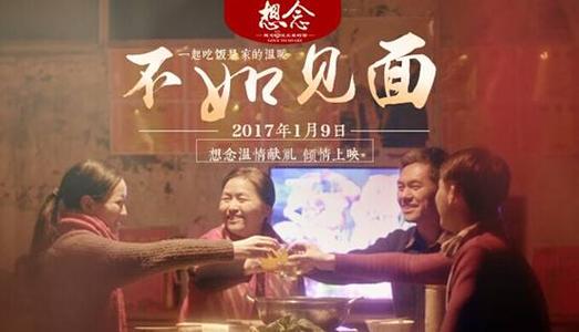 存款证明电子码代号