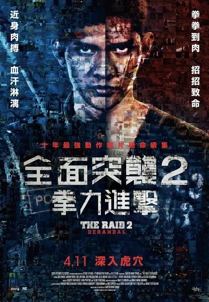 博里库阿学院文凭毕业证怎么买假的