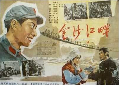 不动产登记证明和房产证是一个证吗